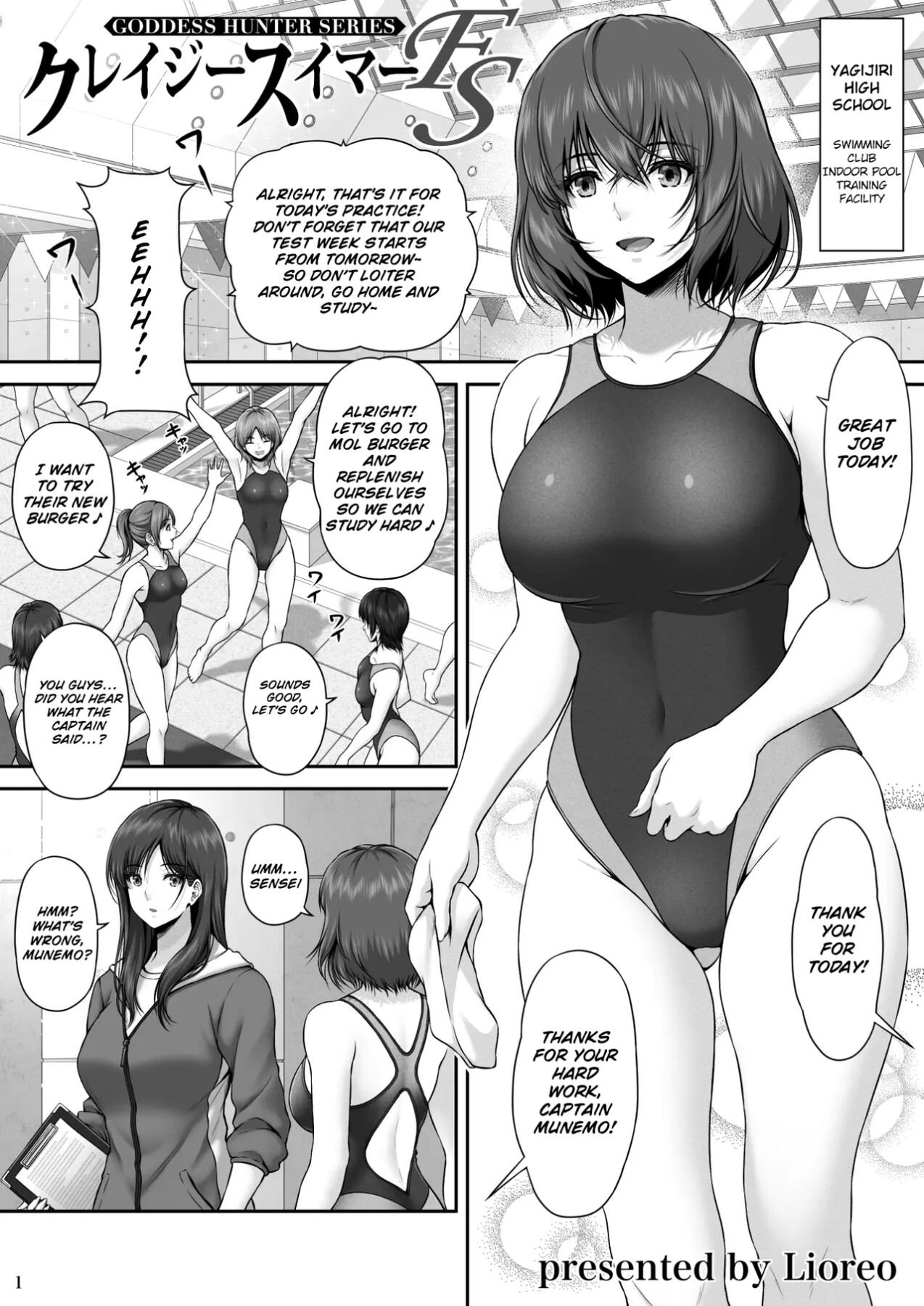 Hentai Manga Comic-CRAZY SWIMMER First Stage-Read-2